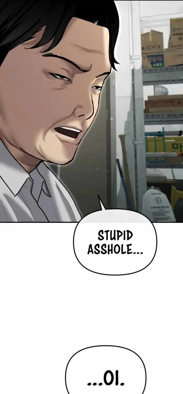 Read The Cop Is Too Strong chapter 28 image 56 on Lezhin