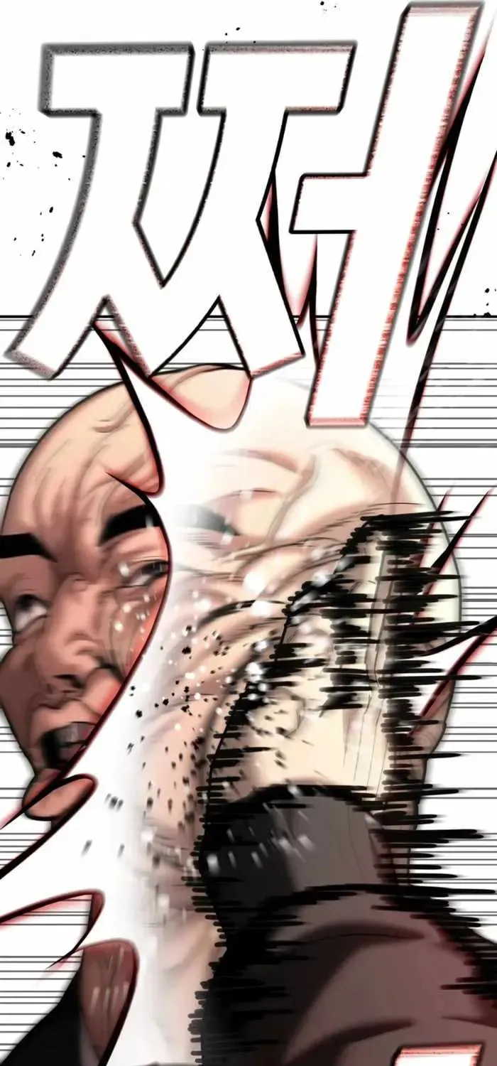 Read The Cop Is Too Strong chapter 28 image 61 on Lezhin