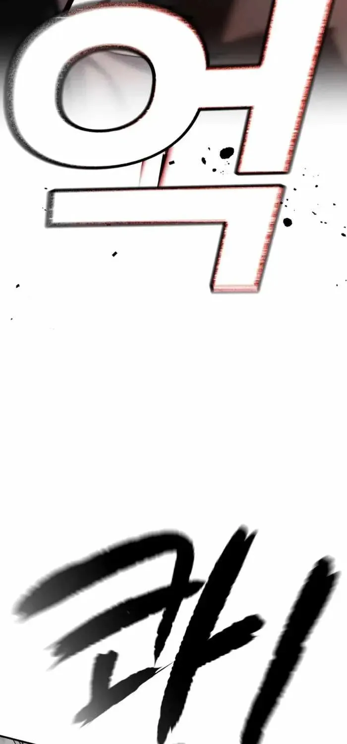 Read The Cop Is Too Strong chapter 28 image 62 on Lezhin