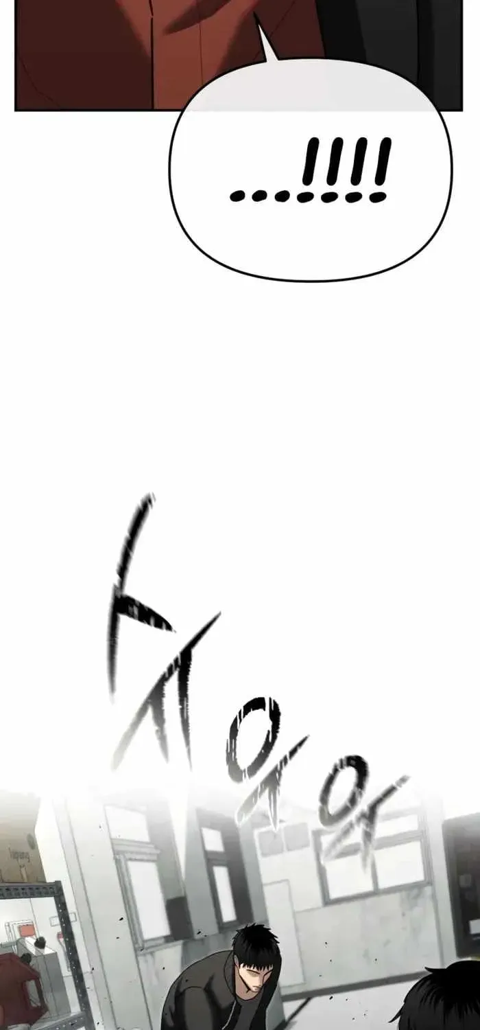 Read The Cop Is Too Strong chapter 28 image 66 on Lezhin