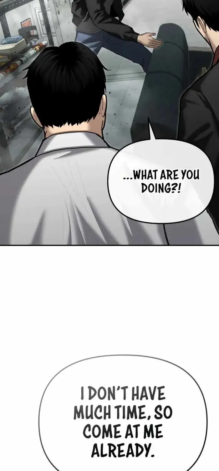 Read The Cop Is Too Strong chapter 28 image 67 on Lezhin