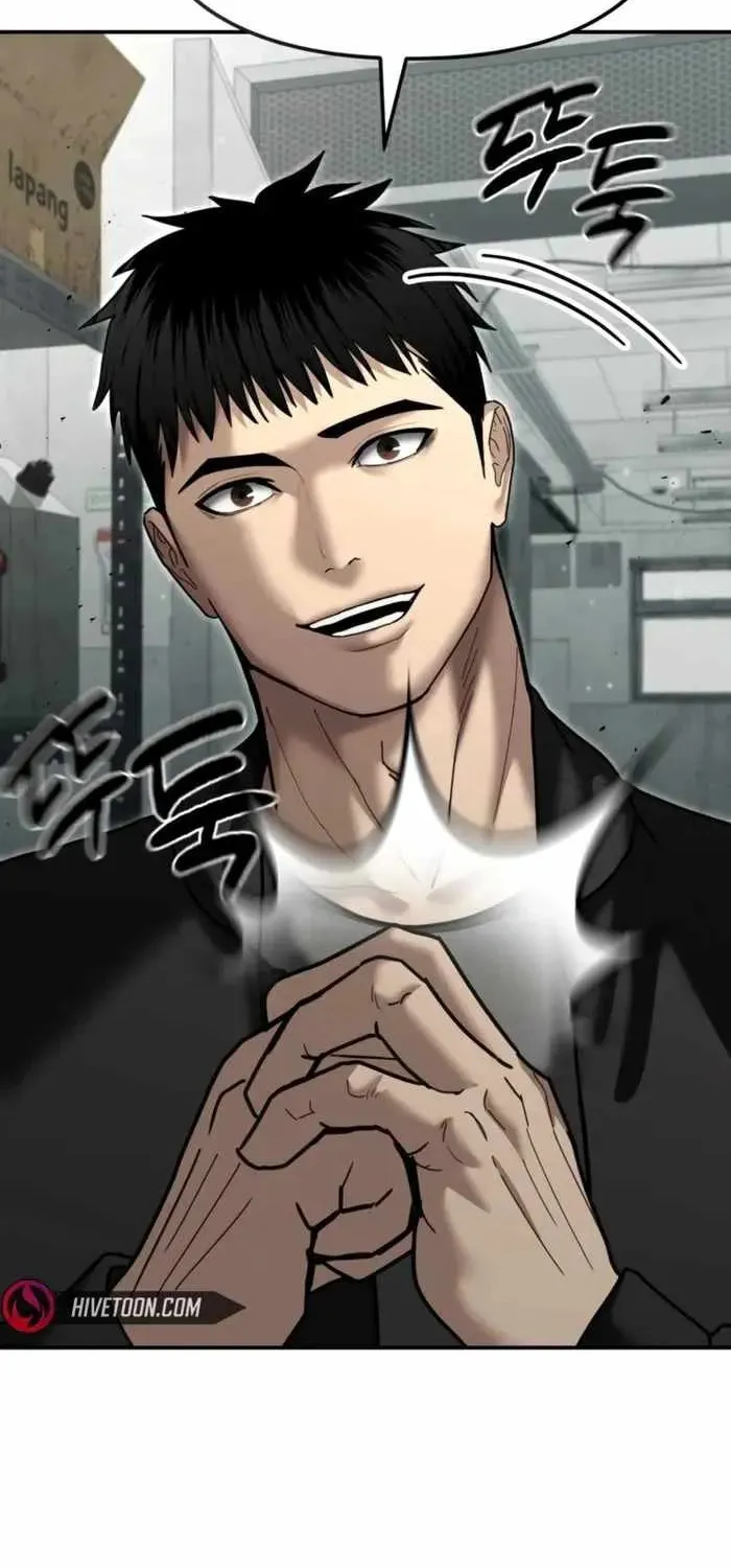 Read The Cop Is Too Strong chapter 28 image 68 on Lezhin