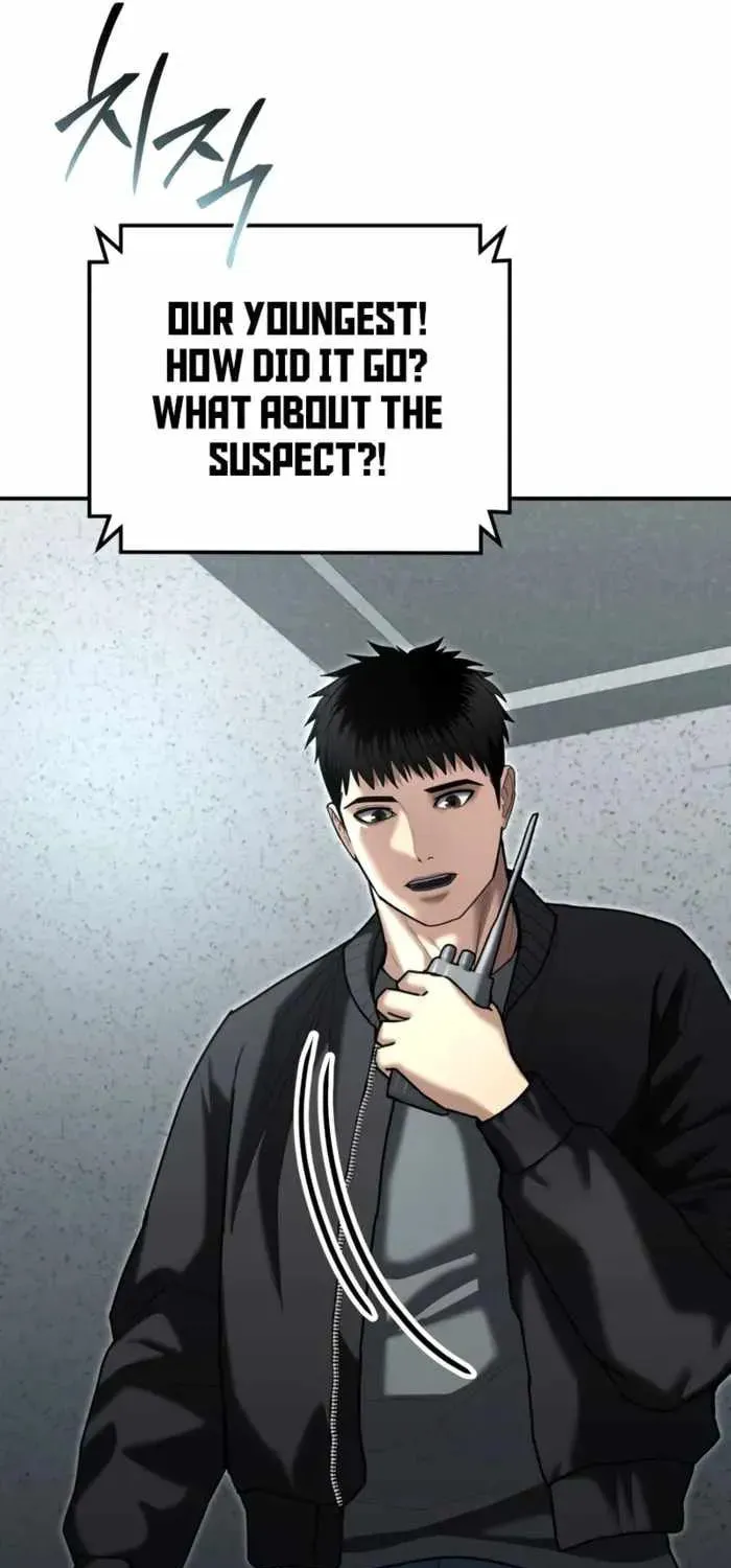 Read The Cop Is Too Strong chapter 28 image 7 on Lezhin