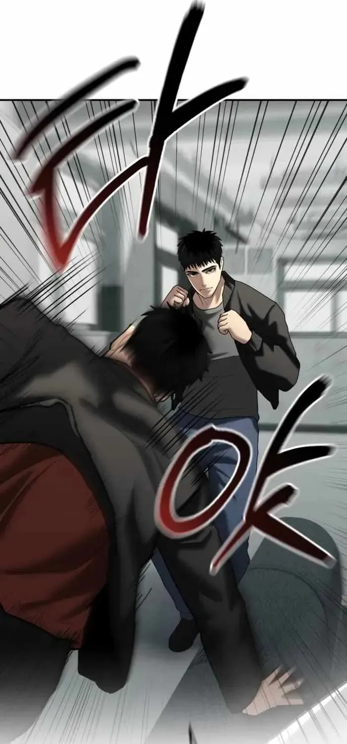 Read The Cop Is Too Strong chapter 28 image 70 on Lezhin