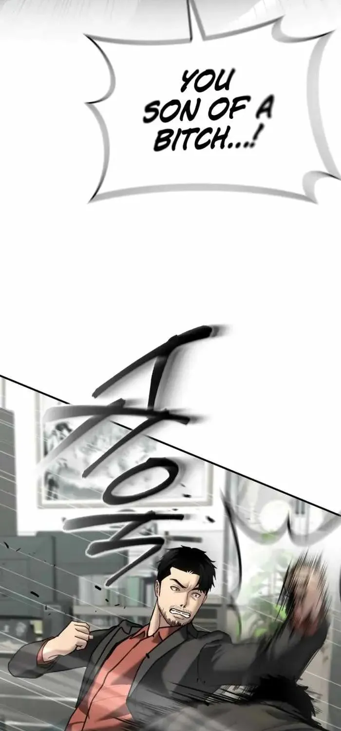 Read The Cop Is Too Strong chapter 28 image 71 on Lezhin