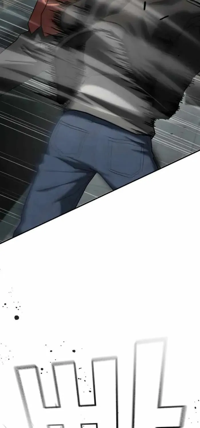 Read The Cop Is Too Strong chapter 28 image 72 on Lezhin