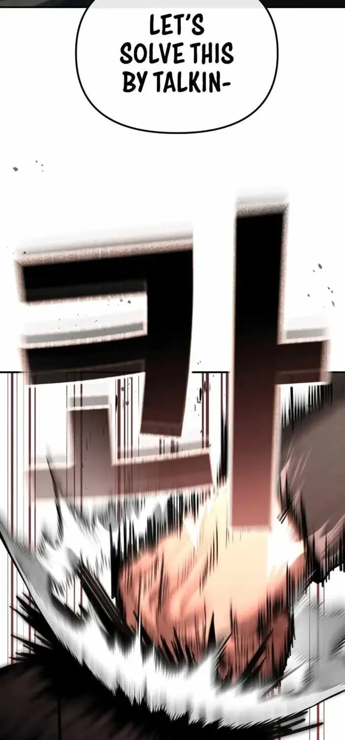 Read The Cop Is Too Strong chapter 28 image 76 on Lezhin