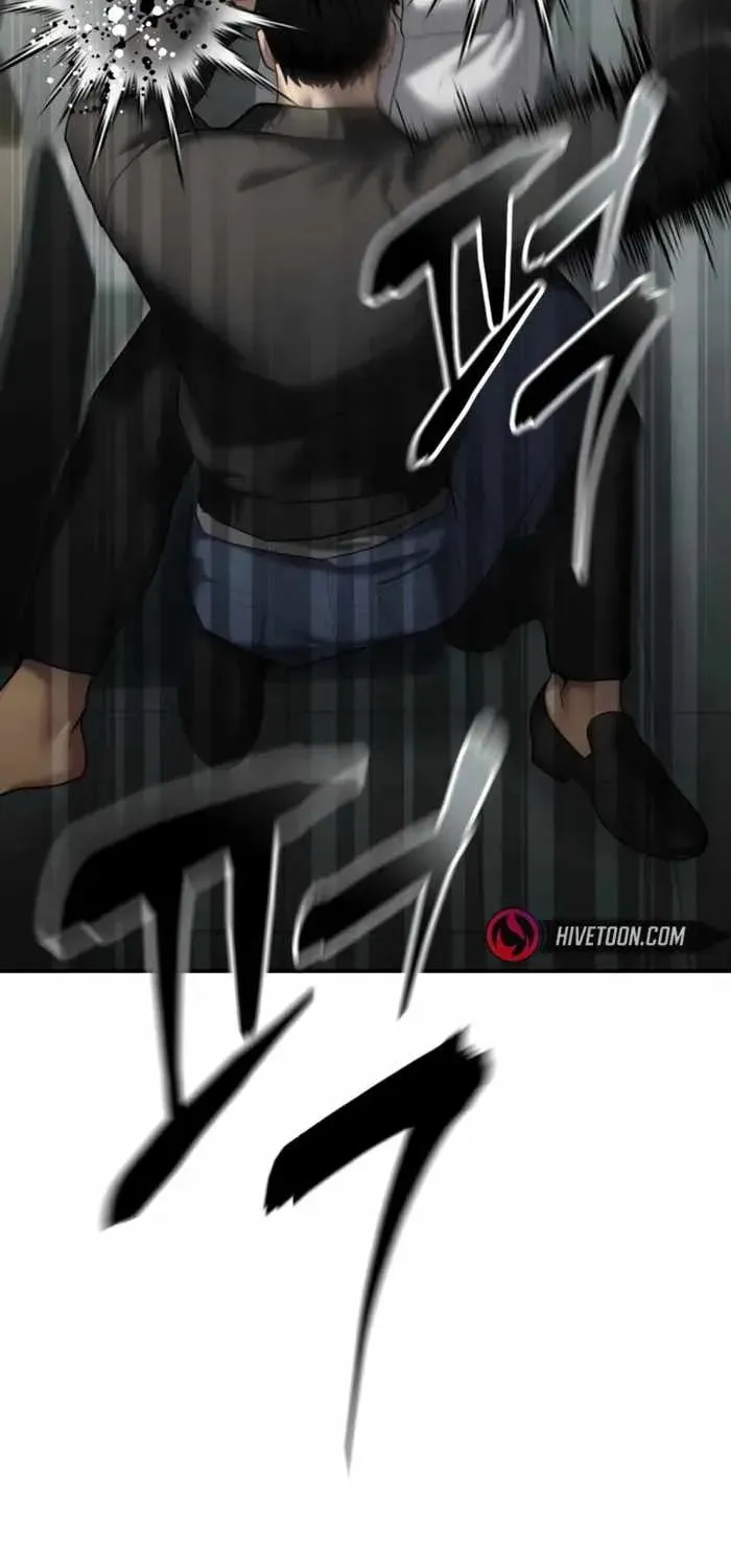 Read The Cop Is Too Strong chapter 28 image 81 on Lezhin
