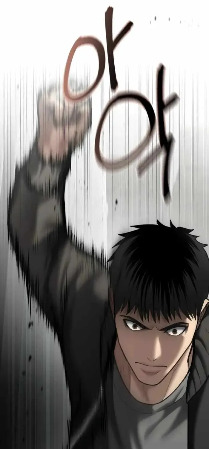 Read The Cop Is Too Strong chapter 28 image 86 on Lezhin