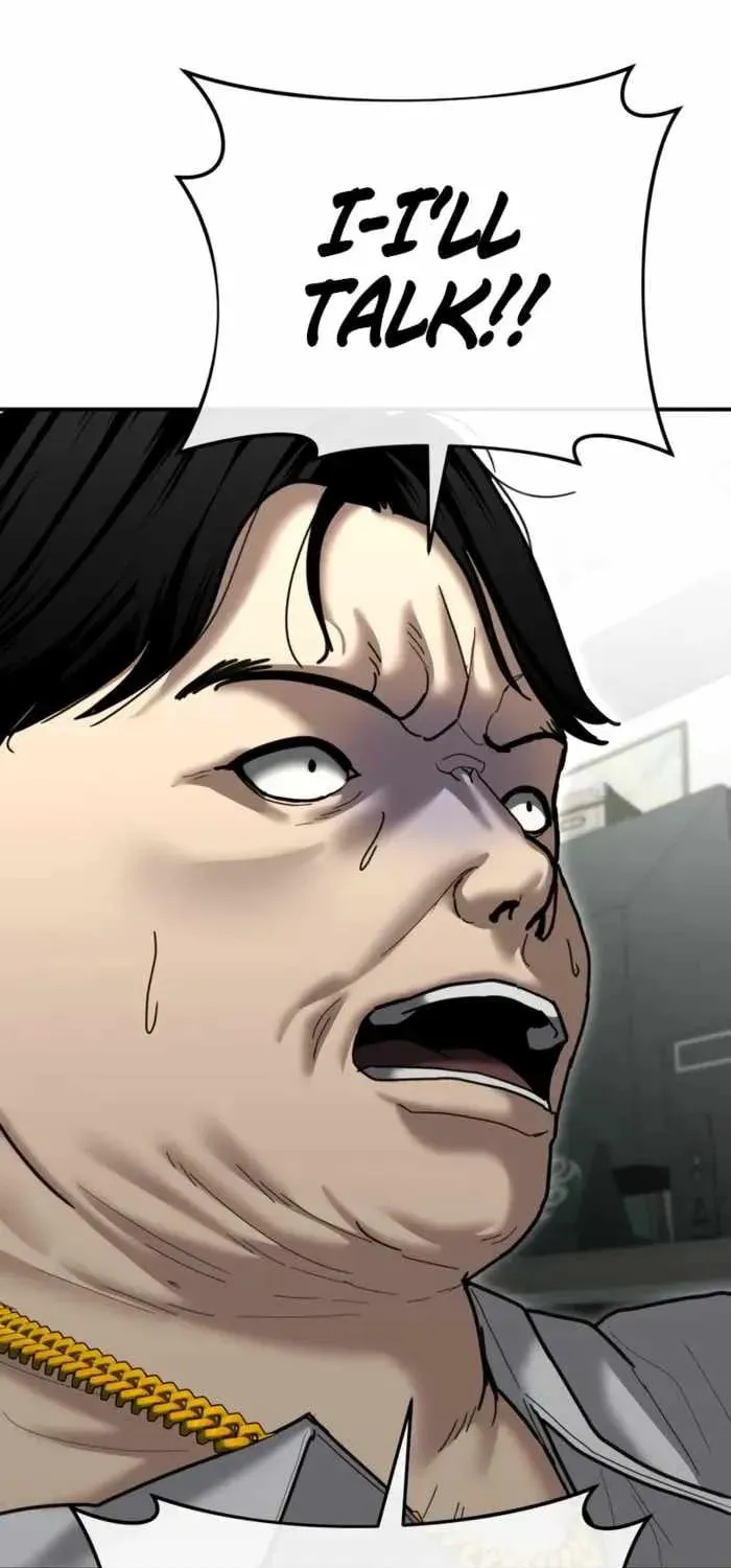 Read The Cop Is Too Strong chapter 28 image 88 on Lezhin