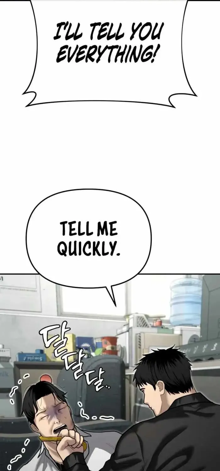Read The Cop Is Too Strong chapter 28 image 89 on Lezhin