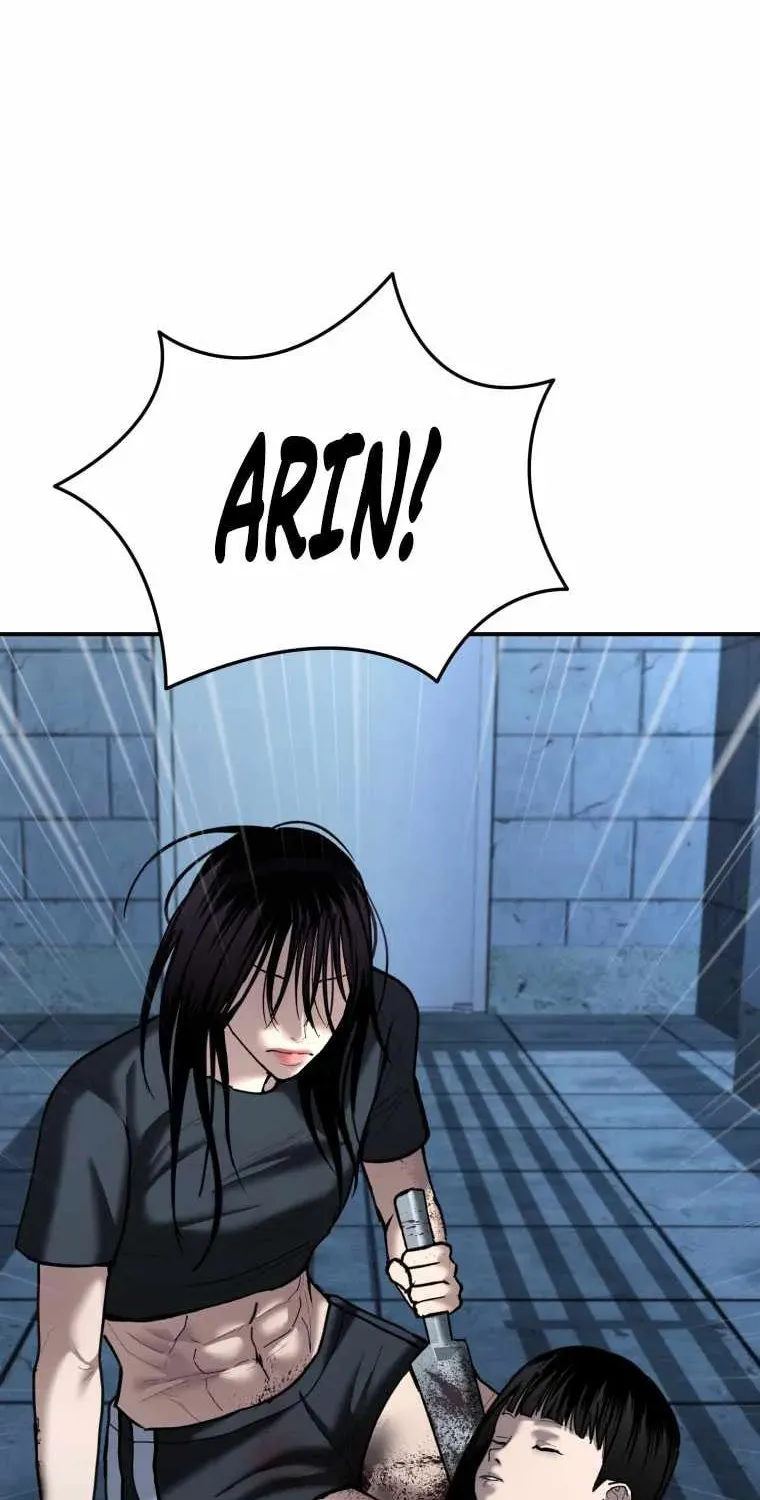 Read The Cop Is Too Strong chapter 29 image 102 on Lezhin