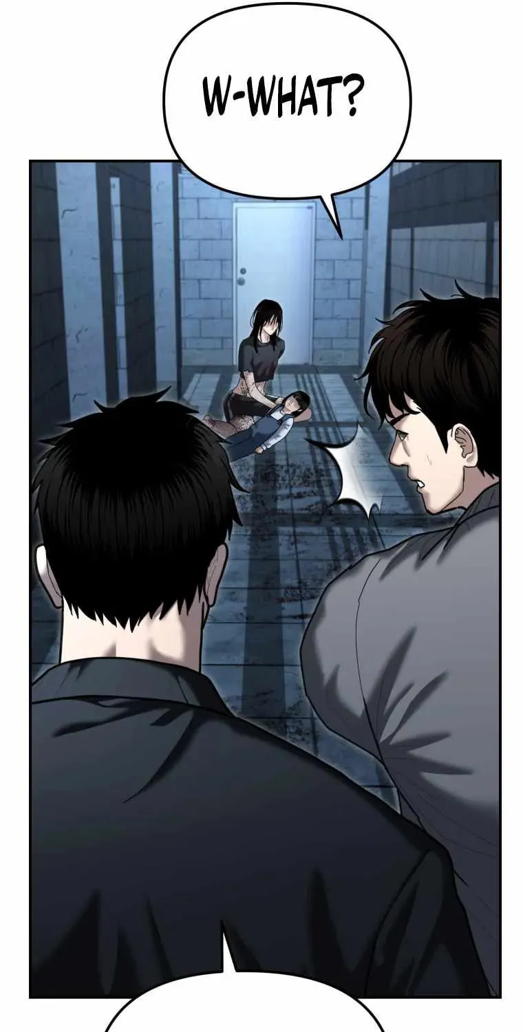 Read The Cop Is Too Strong chapter 29 image 106 on Lezhin