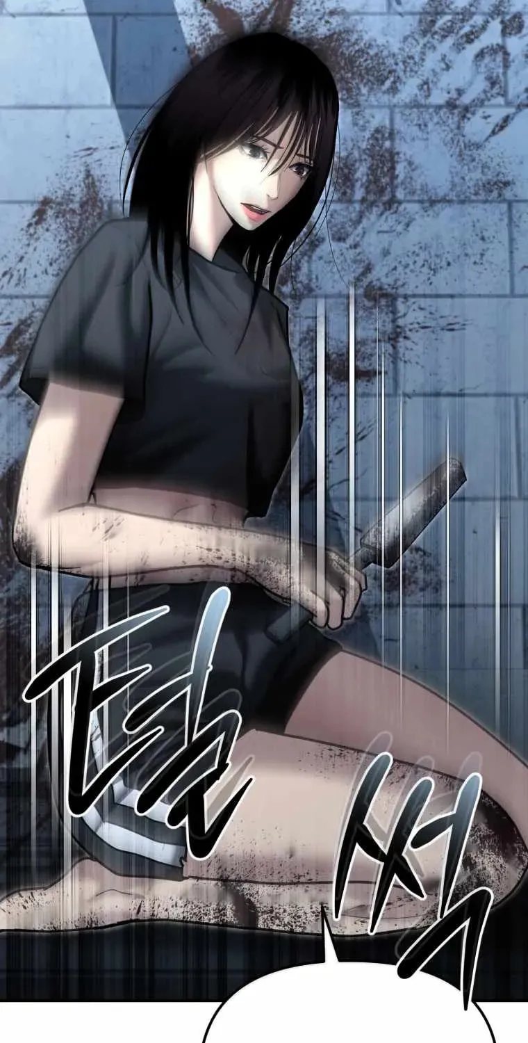 Read The Cop Is Too Strong chapter 29 image 116 on Lezhin