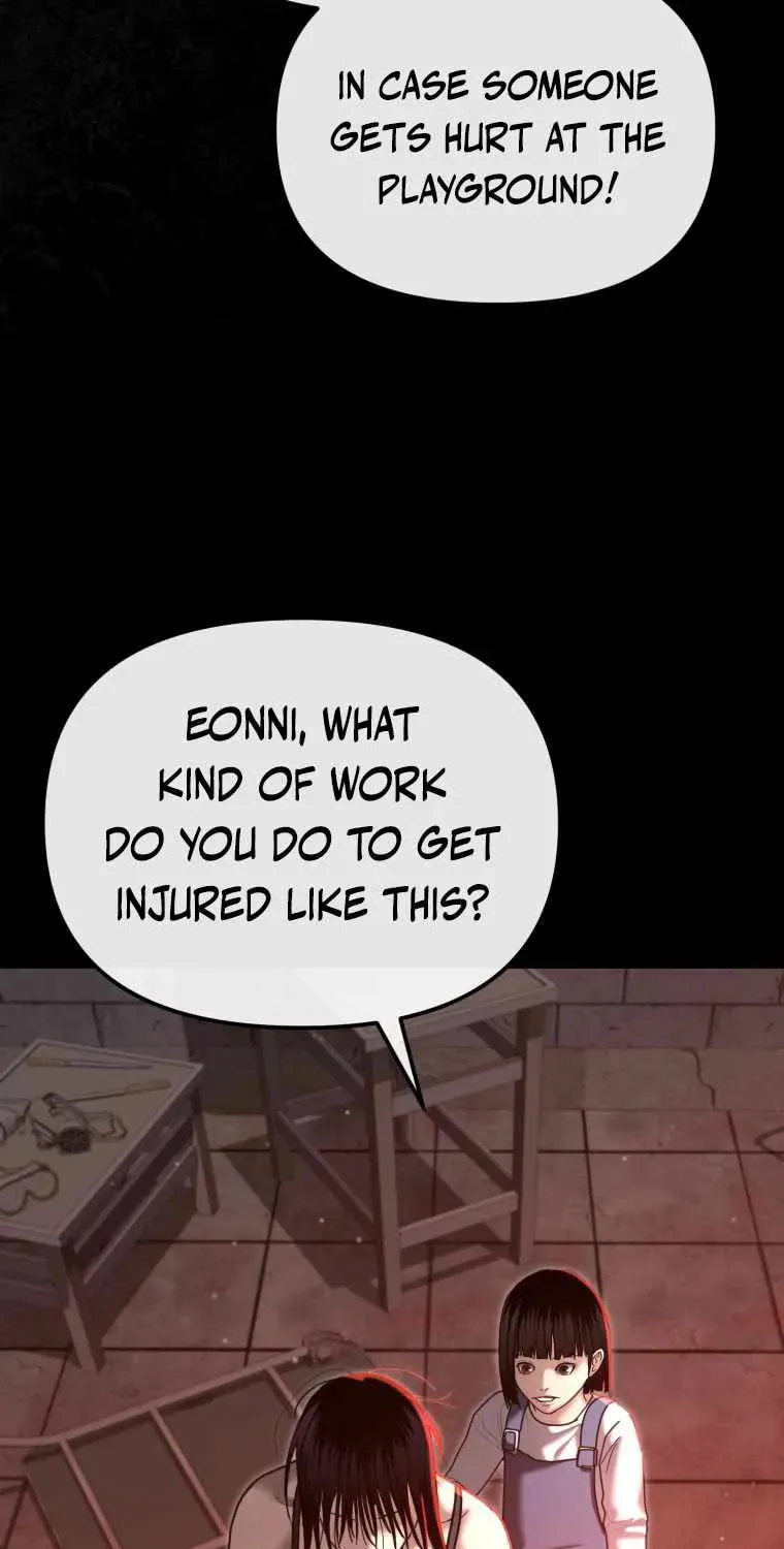 Read The Cop Is Too Strong chapter 29 image 13 on Lezhin