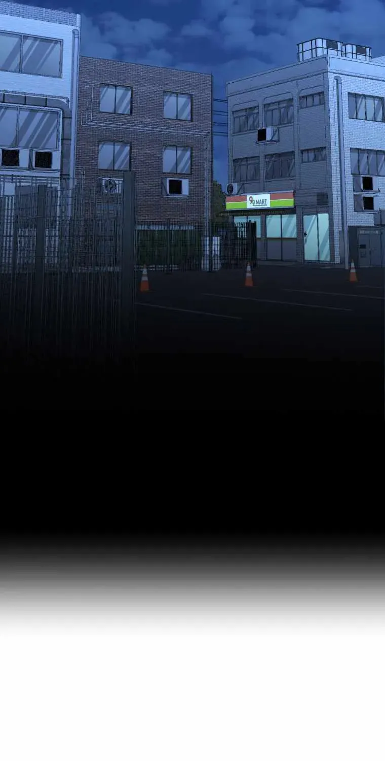 Read The Cop Is Too Strong chapter 29 image 23 on Lezhin