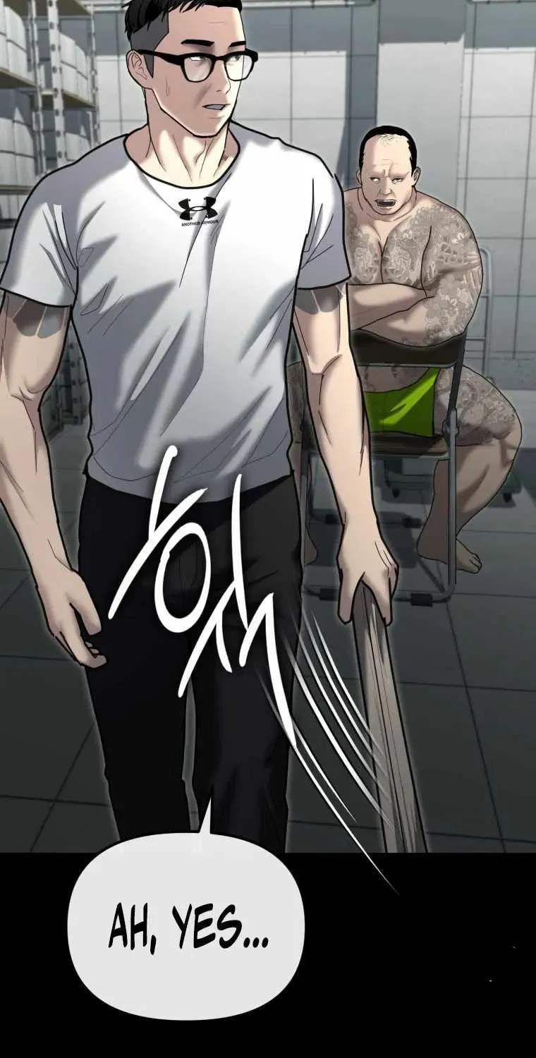 Read The Cop Is Too Strong chapter 29 image 34 on Lezhin