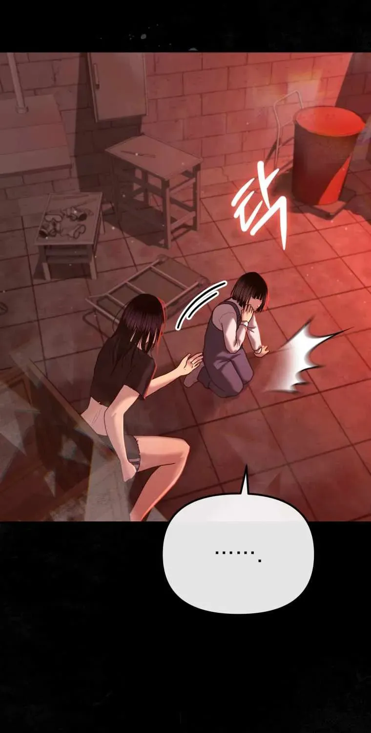 Read The Cop Is Too Strong chapter 29 image 4 on Lezhin