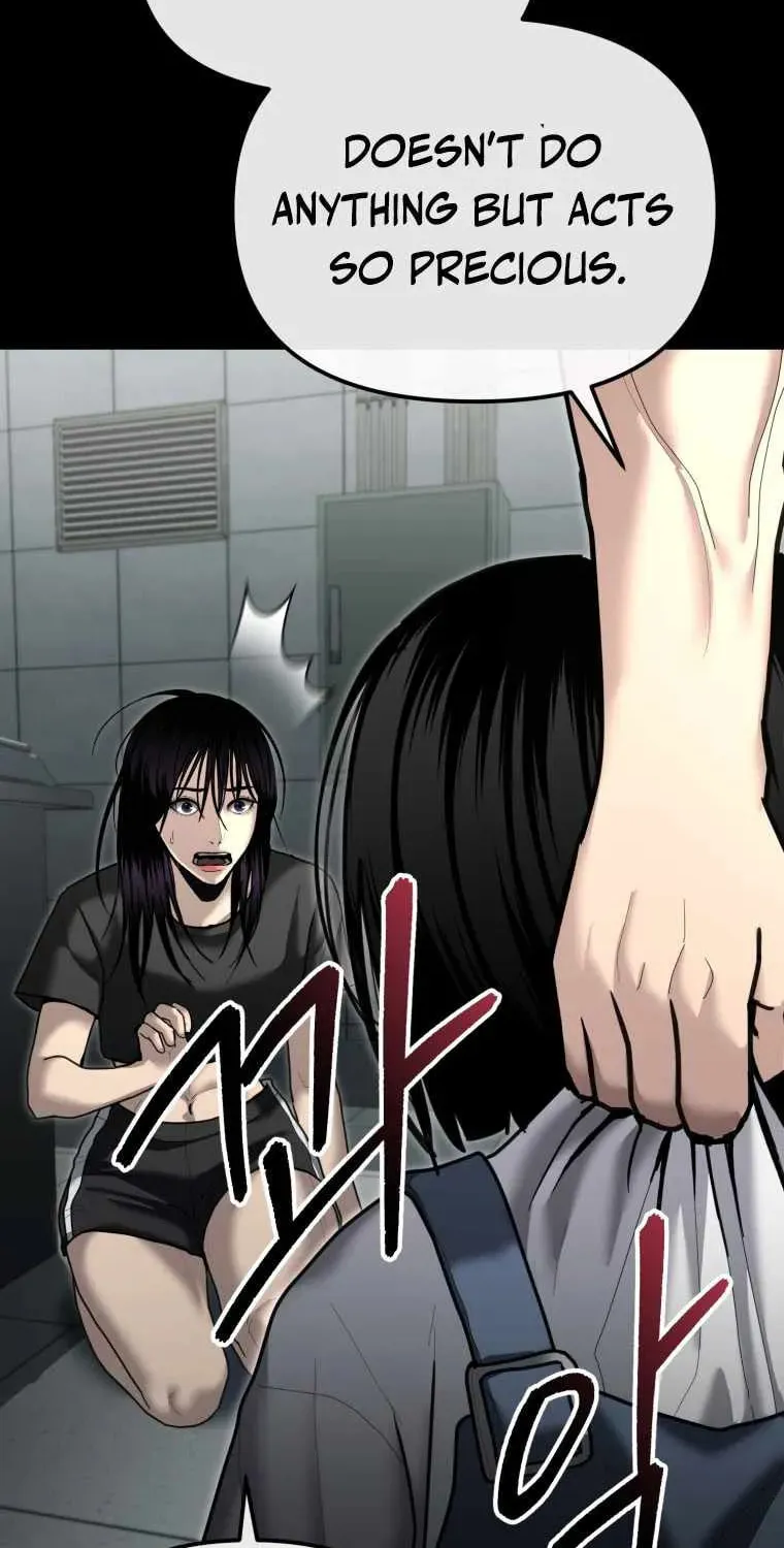 Read The Cop Is Too Strong chapter 29 image 47 on Lezhin
