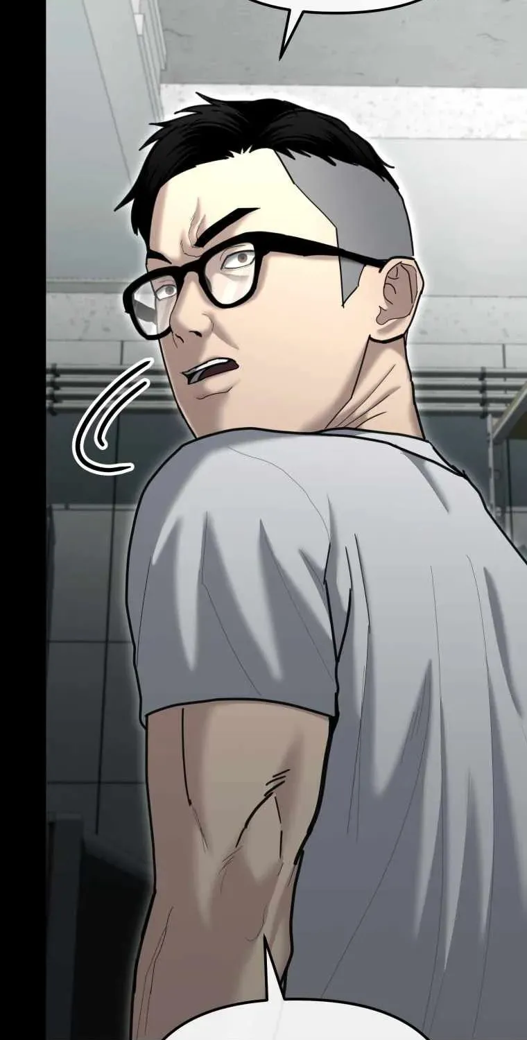Read The Cop Is Too Strong chapter 29 image 53 on Lezhin