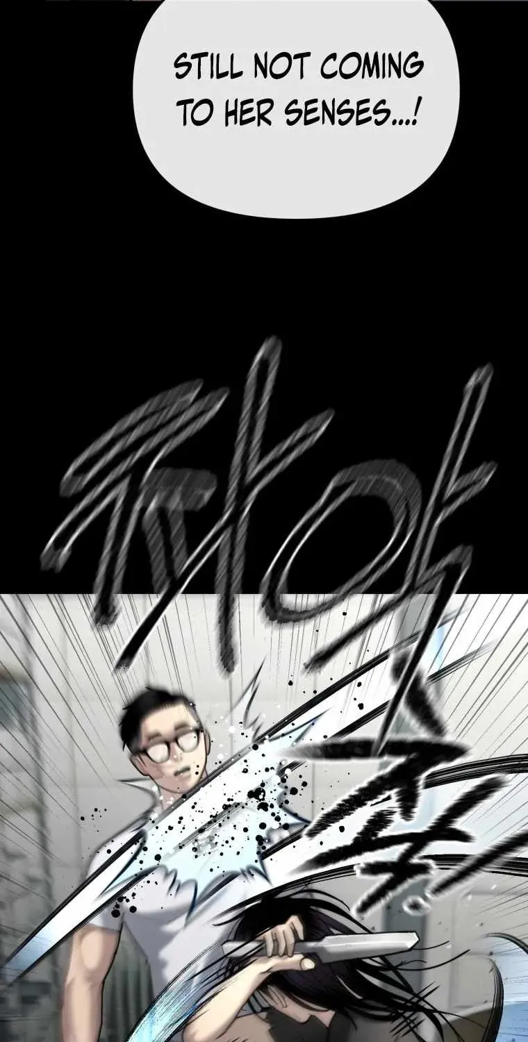 Read The Cop Is Too Strong chapter 29 image 54 on Lezhin