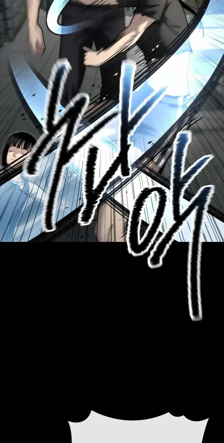 Read The Cop Is Too Strong chapter 29 image 55 on Lezhin