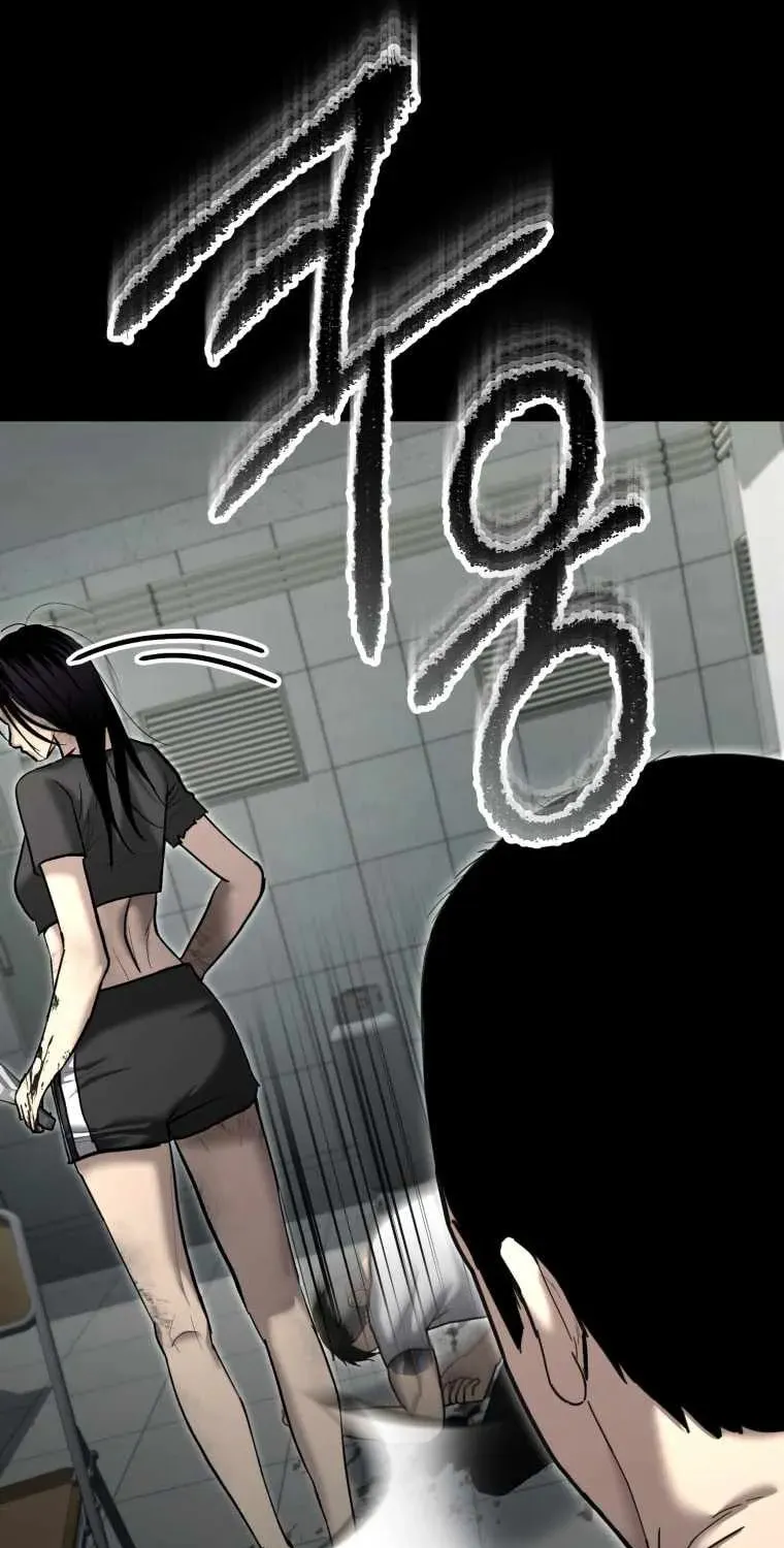 Read The Cop Is Too Strong chapter 29 image 58 on Lezhin