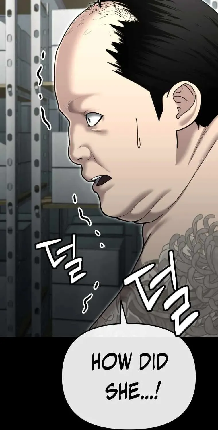 Read The Cop Is Too Strong chapter 29 image 60 on Lezhin