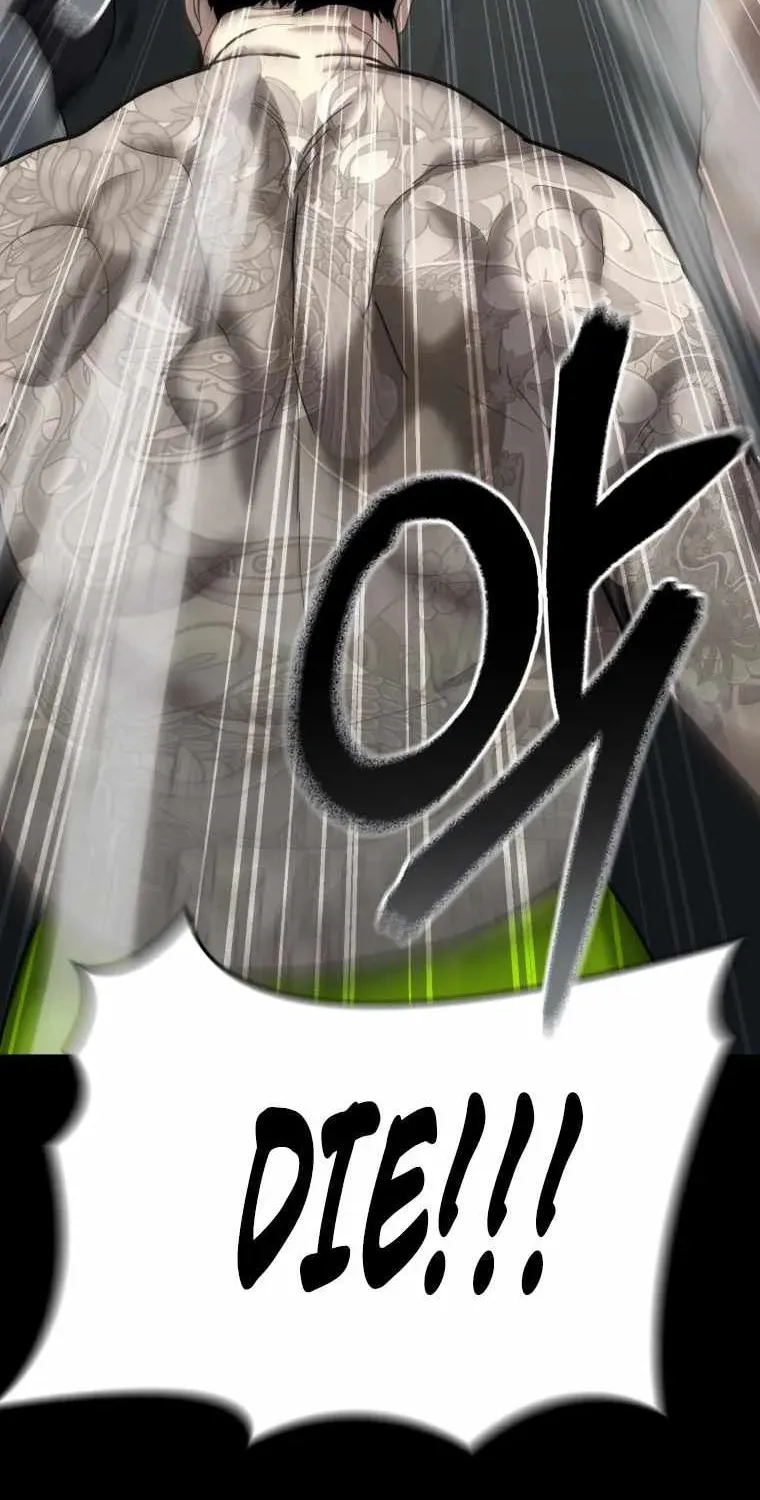 Read The Cop Is Too Strong chapter 29 image 66 on Lezhin