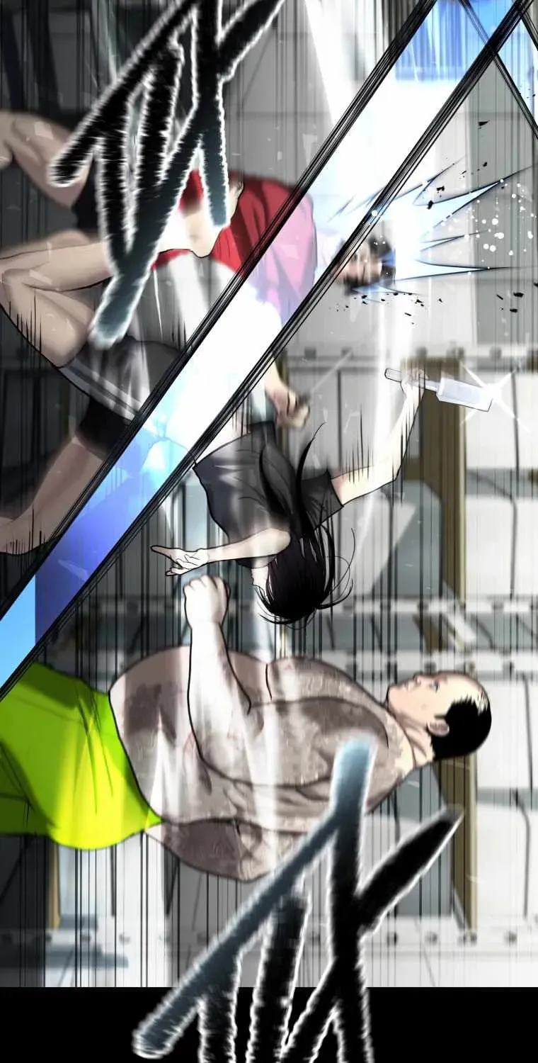 Read The Cop Is Too Strong chapter 29 image 69 on Lezhin