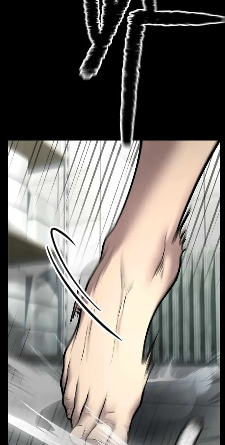 Read The Cop Is Too Strong chapter 29 image 70 on Lezhin