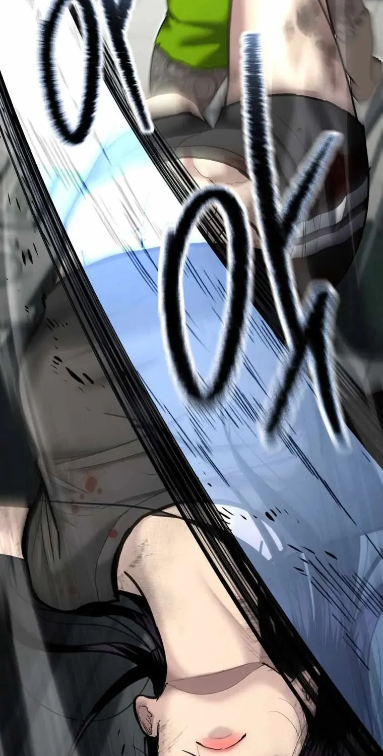 Read The Cop Is Too Strong chapter 29 image 73 on Lezhin