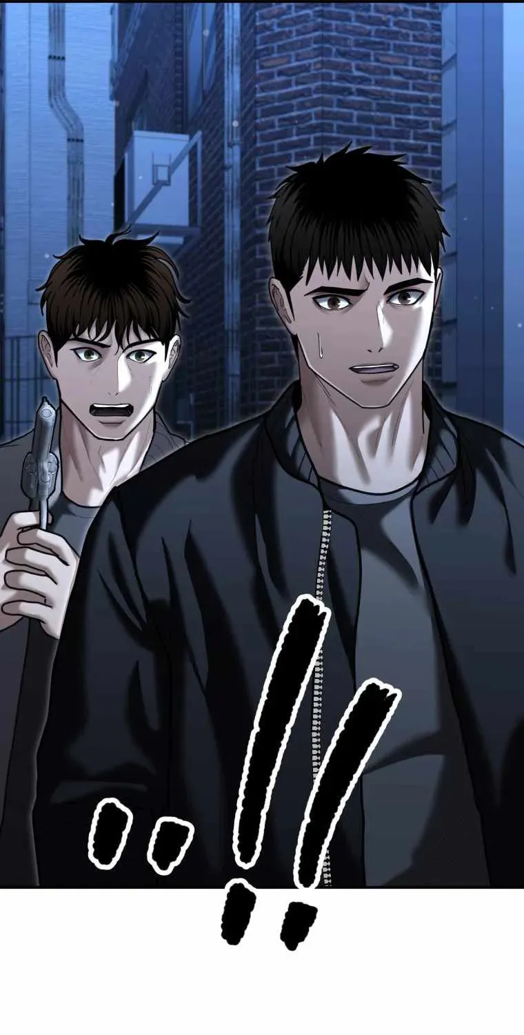 Read The Cop Is Too Strong chapter 29 image 94 on Lezhin