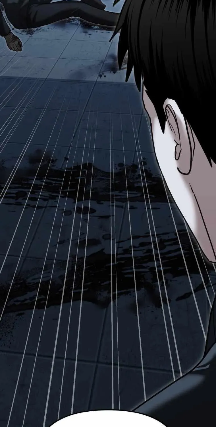 Read The Cop Is Too Strong chapter 29 image 96 on Lezhin