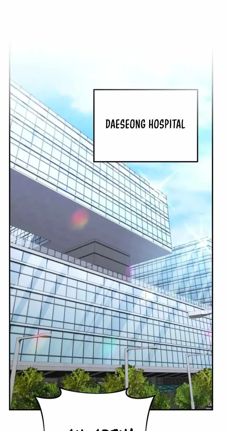 Read The Cop Is Too Strong chapter 30 image 1 on Lezhin