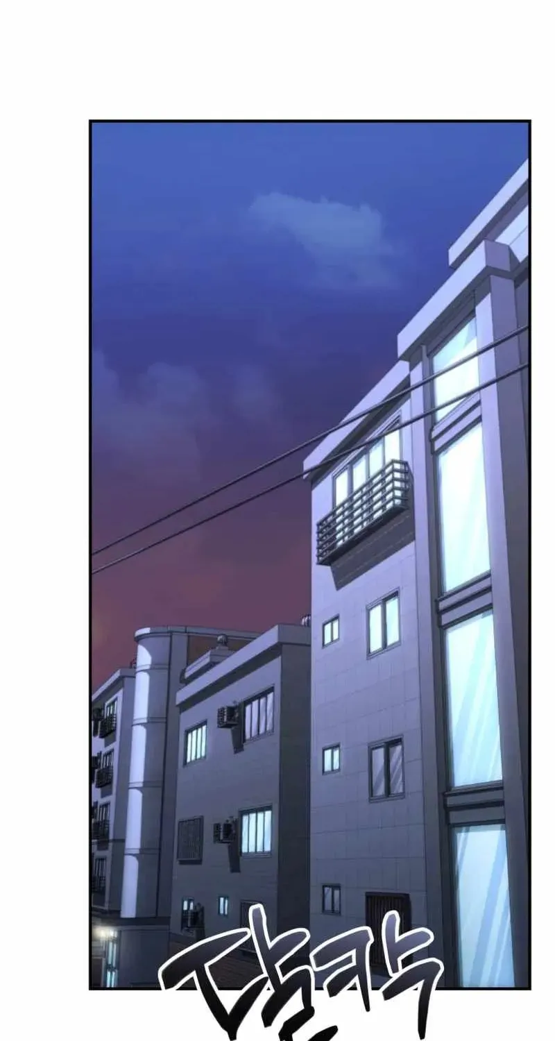 Read The Cop Is Too Strong chapter 30 image 101 on Lezhin