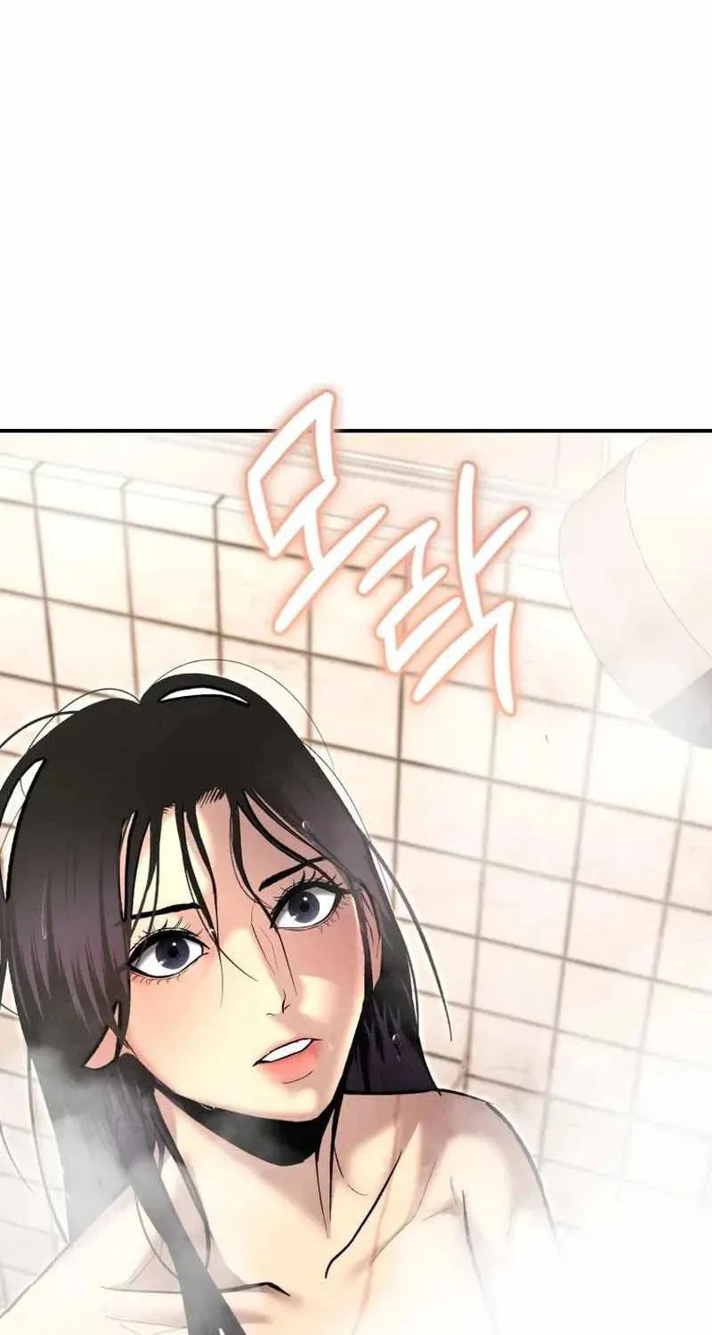 Read The Cop Is Too Strong chapter 30 image 108 on Lezhin