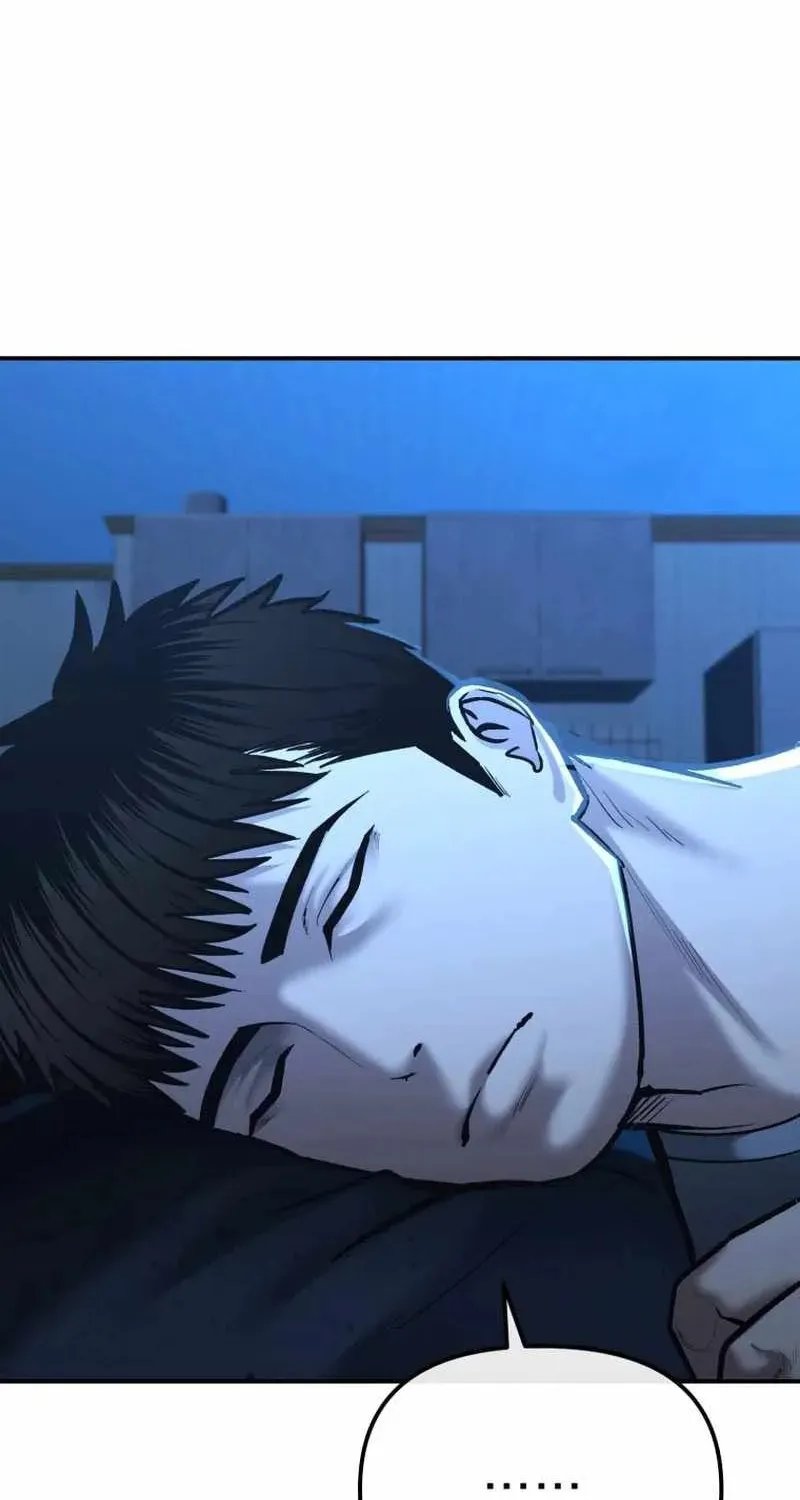 Read The Cop Is Too Strong chapter 30 image 129 on Lezhin