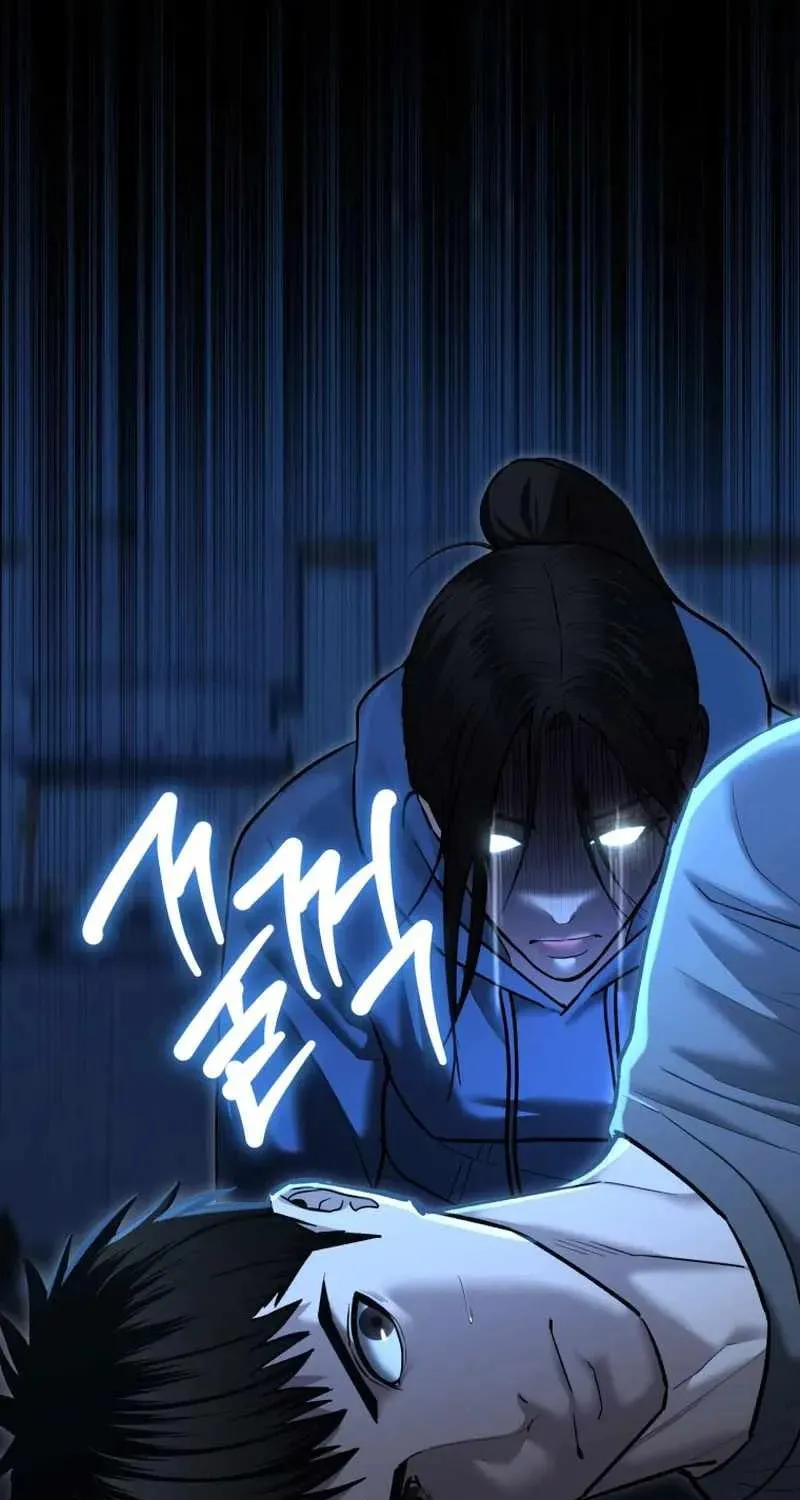 Read The Cop Is Too Strong chapter 30 image 134 on Lezhin