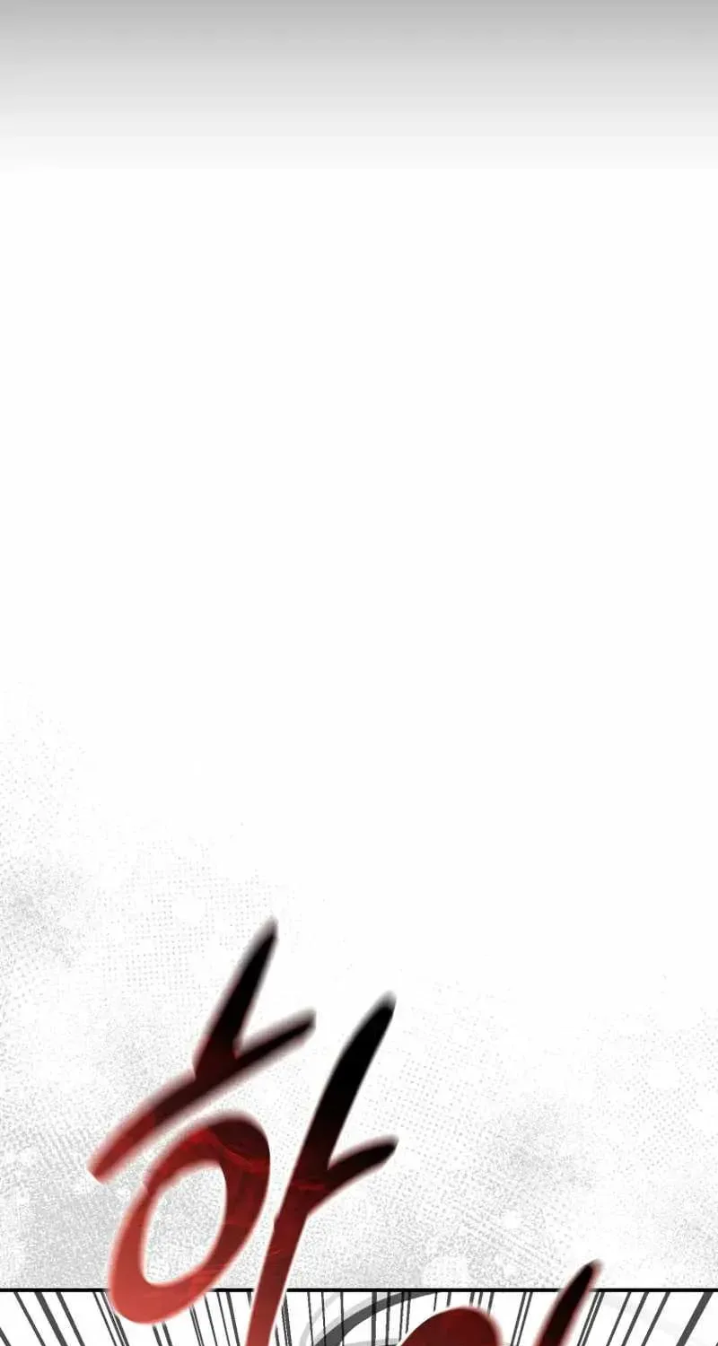 Read The Cop Is Too Strong chapter 30 image 17 on Lezhin