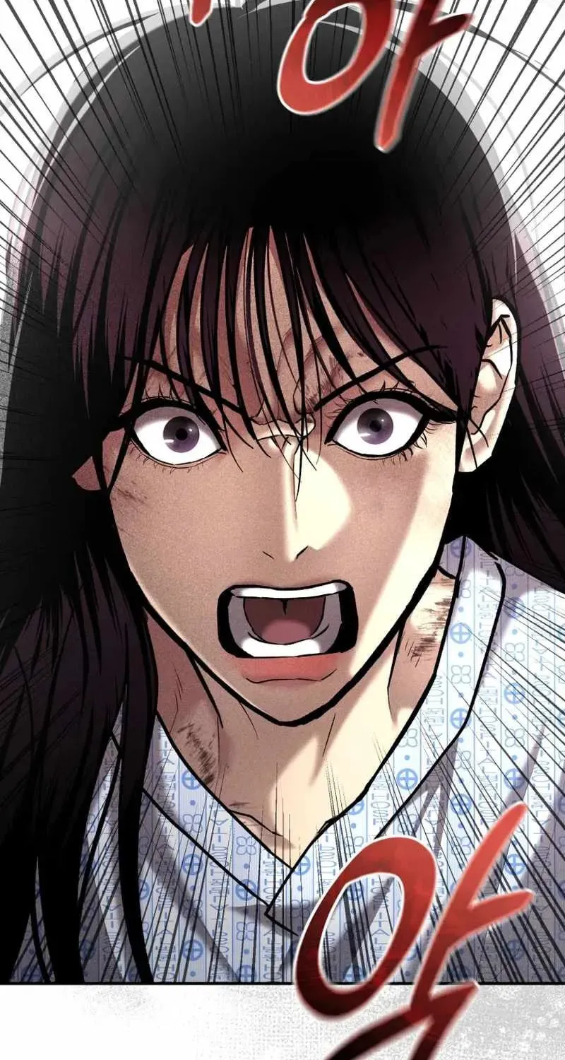Read The Cop Is Too Strong chapter 30 image 18 on Lezhin