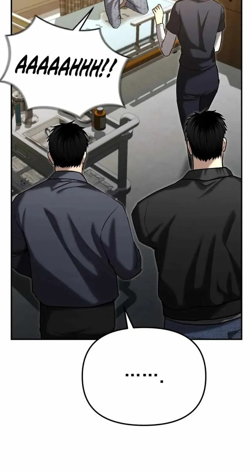 Read The Cop Is Too Strong chapter 30 image 20 on Lezhin