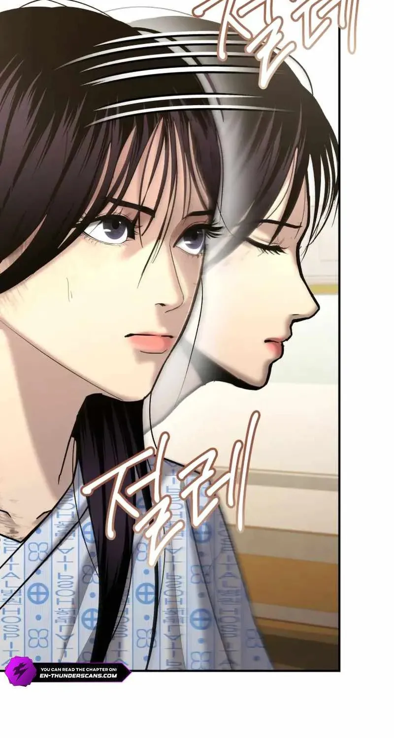 Read The Cop Is Too Strong chapter 30 image 33 on Lezhin