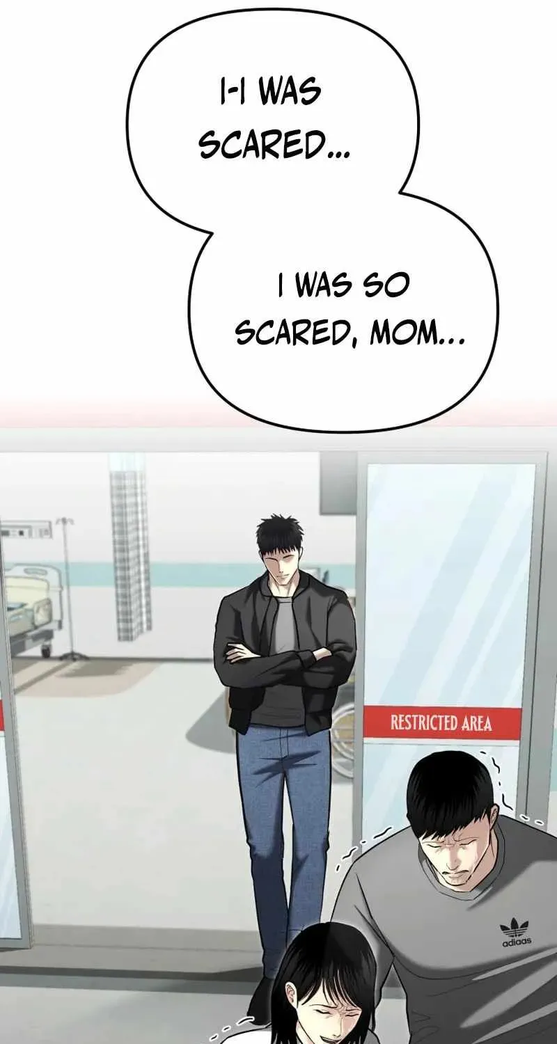 Read The Cop Is Too Strong chapter 30 image 4 on Lezhin