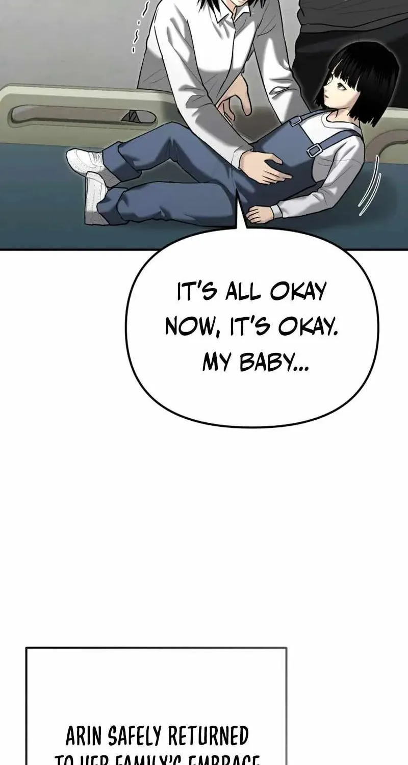 Read The Cop Is Too Strong chapter 30 image 5 on Lezhin