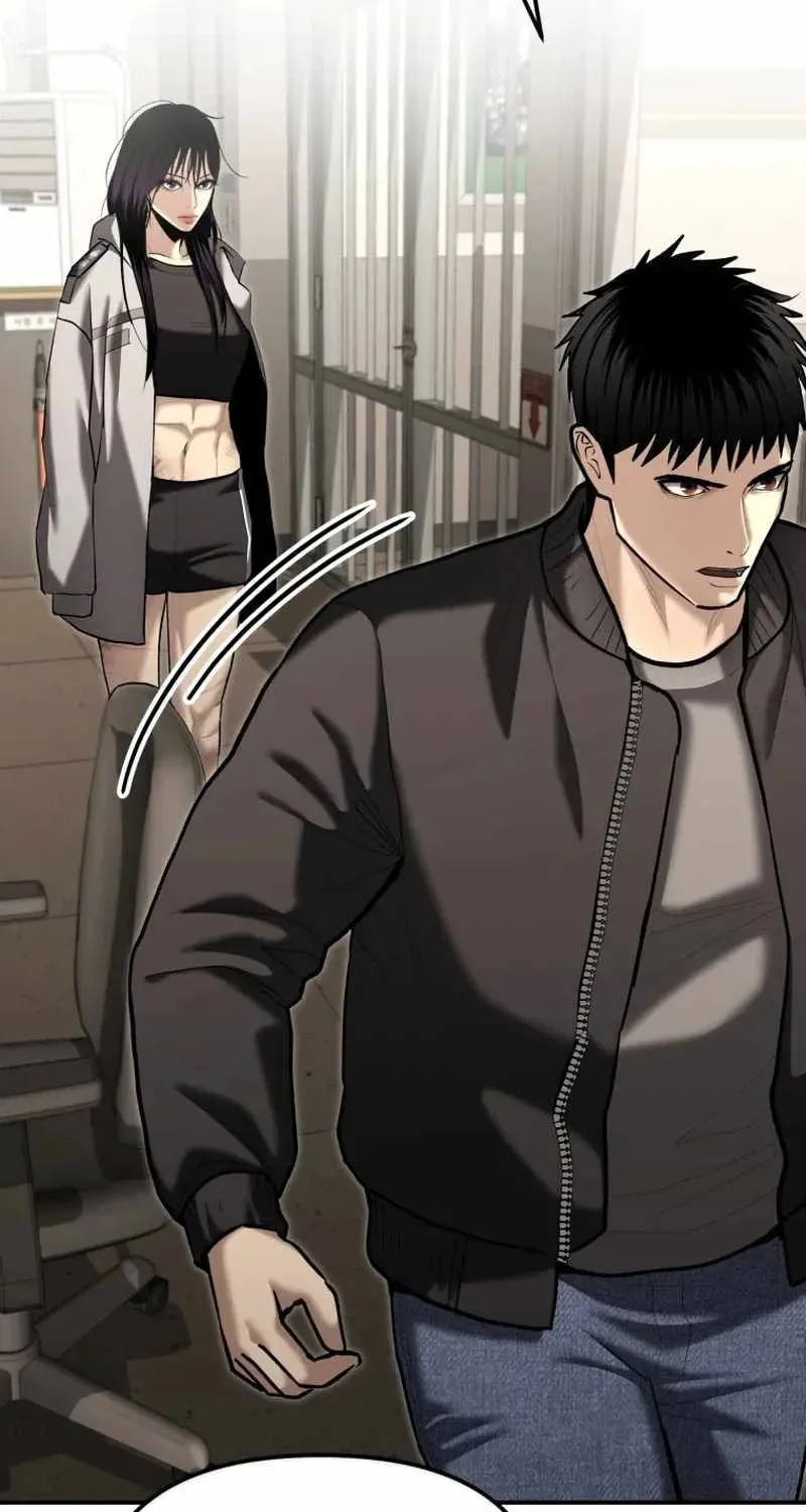Read The Cop Is Too Strong chapter 30 image 69 on Lezhin