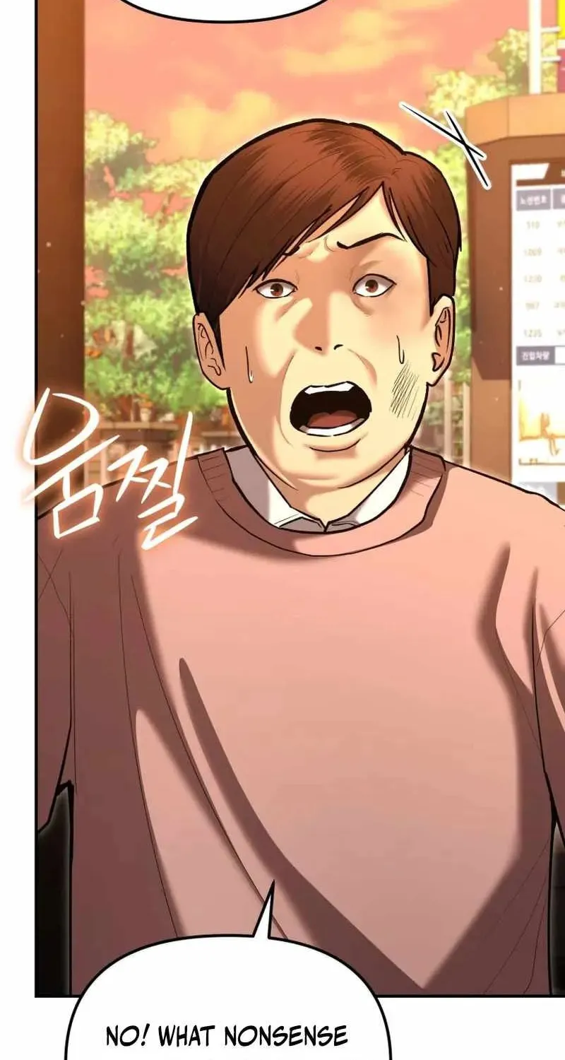 Read The Cop Is Too Strong chapter 30 image 86 on Lezhin