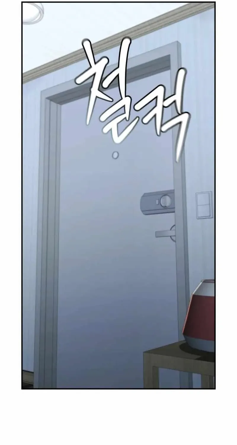 Read The Cop Is Too Strong chapter 31 image 104 on Lezhin