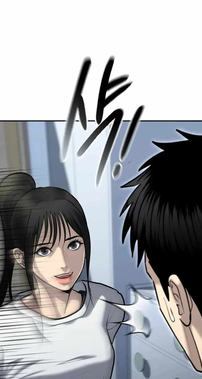 Read The Cop Is Too Strong chapter 31 image 105 on Lezhin