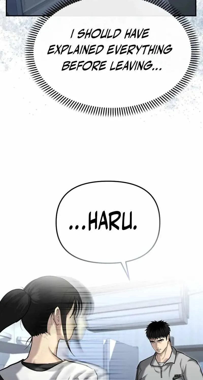 Read The Cop Is Too Strong chapter 31 image 112 on Lezhin